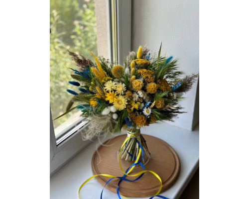 Букет із сухоцвітів (жовто-блакитний)
