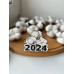 Топер 2024