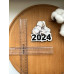 Топер 2024